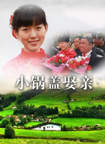 亚洲伊人久久大香线蕉综合图片
