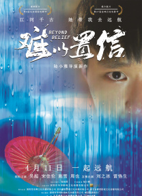 欧美一级美片在线观看免费