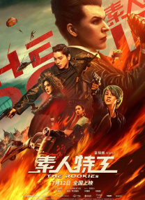 91区国产福利在线观看午夜
