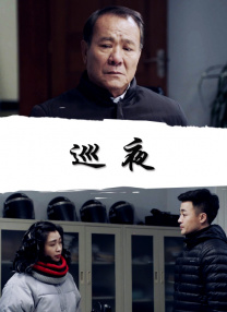 老子午夜精品我不卡影院