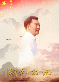 久草青娱乐
