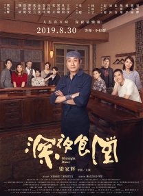 滨崎真绪av片免费观看
