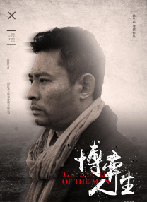 欧美毛片一级黑寡妇免费观看
