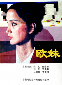 **字幕毛片