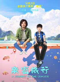 精品免费久久