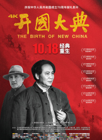 凄惨的婶婶