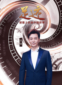 欧美怡红院高清在线