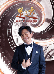 国产精品男moviesfree在线