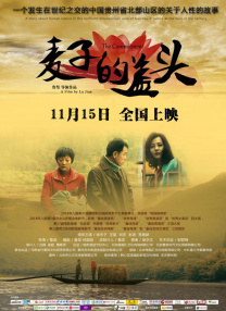www.成人动漫