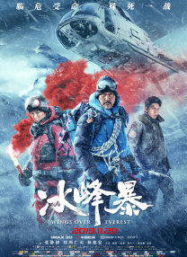 精品成人乱色一区二区