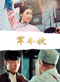 久久亚洲最大成人网4438