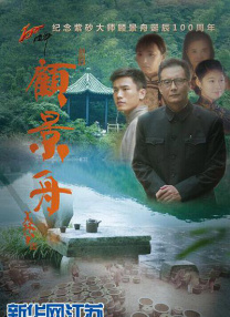 99久久精品免费看国产四区