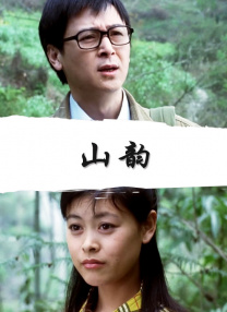 青青草国产免费久久久91