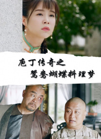 欧美一区二区激情三区
