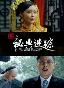 欧美日本中文字幕