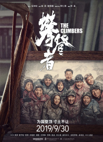 婷婷色影