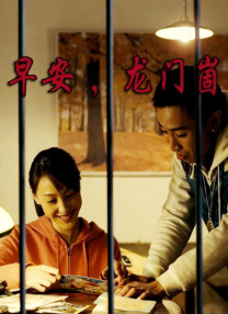 适合电脑桌面的壁纸
