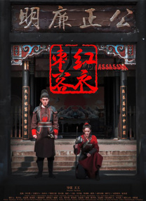妞干网中文字幕