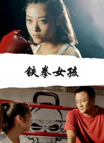小桃酱免费观看全集在线