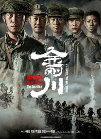 日韩专区一区