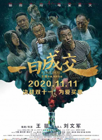 国产成人精品三区