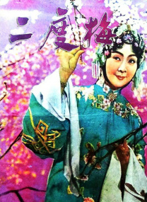 国产欧美日韩在线观看一区二区三区