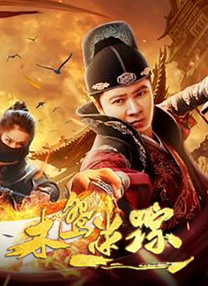 萌白酱福利视频