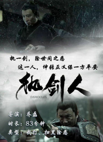 av大片在线观看