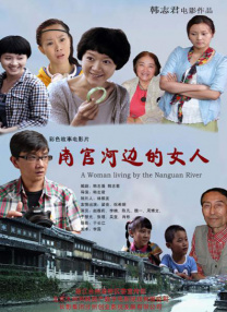 制服丝袜中文字幕在线