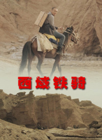色www在线观看