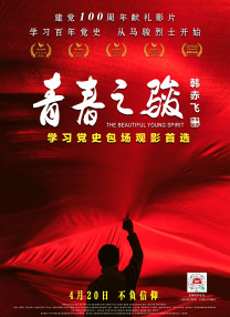 一级一片免费看