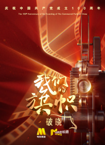 在线日韩国产