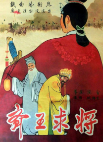 嫩草网