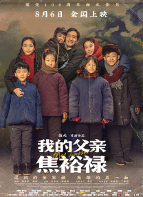 欧美一区二区久久精品