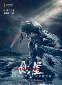 夜夜骚av不卡免费