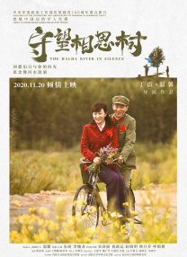 两个女人的诱惑