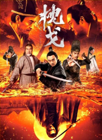 日韩怡红院