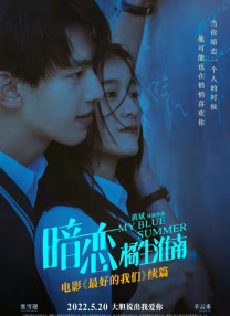 国产亚洲人成网站在线观看不卡