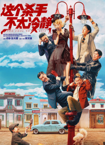 精品久久久久久国产91