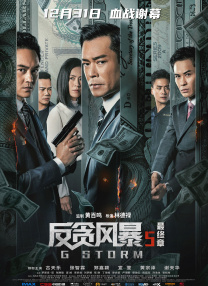 美国三级视频