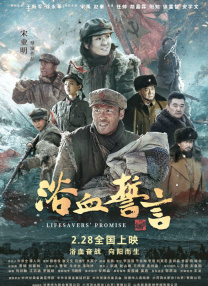 在线视频一区二区日韩国产