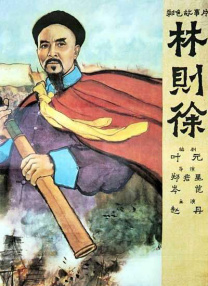 欧美精品在线视频