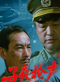 欧洲毛片