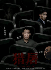 慕斯官网首页