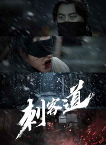 国产成人悠悠影院