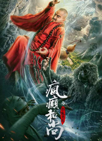 成人亚洲精品