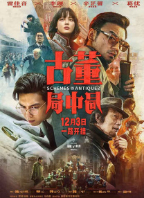 激情国产白嫩美女在线观看
