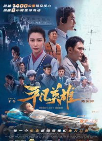 青青草伊人网