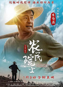 久久国产成人精品国产成人亚洲