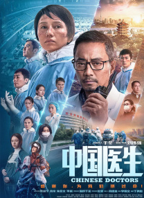 国产真实伦正在播放